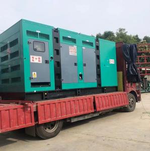 發(fā)電機(jī)租賃